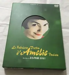アメリ DVD ディスク2枚入りのサムネイル