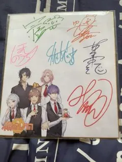 花江夏樹様直筆サイン色紙 花江夏樹様直筆サイン色紙 花江夏樹 サイン色紙 - メルカリ