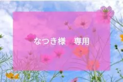 暮田マキネ 複製原画 サイン入り イラストボード k*)様 暮田マキネ 複製原画 サイン入り イラストボード - メルカリ