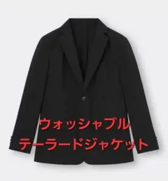 GU ウォッシャブルテーラードジャケット ブラック