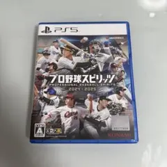 PS5 プロ野球スピリッツ2024-2025