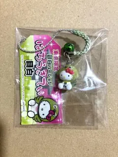 ご当地キティ 根付けストラップ 信州限定 上高地 カッパバージョン