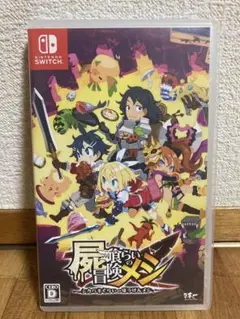 【Switch】 屍喰らいの冒険メシ