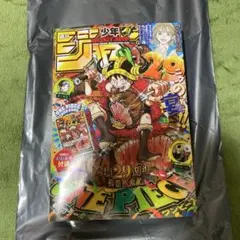 2026年最新】ルフィ プロモ ジャンプ 未開封の人気アイテム - メルカリ