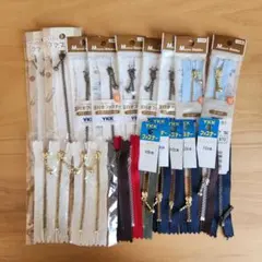 ファスナー　10㎝　まとめ売り