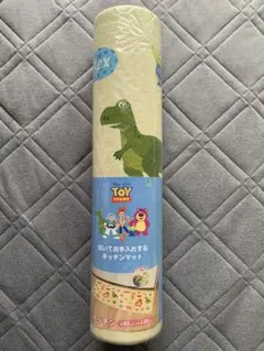 Item thumbnail for item 0a1ee2bf-4d6b-4bf3-9ac3-d1aaa833debb