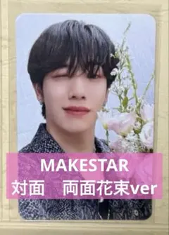 2025年最新】カズタ n.ssignの人気アイテム - メルカリ