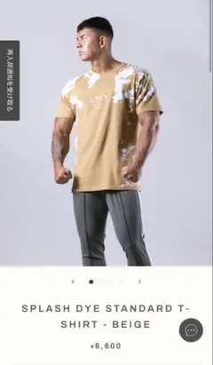 【完売品】LYFT リフト トレーニングＴシャツ エドワード加藤 M