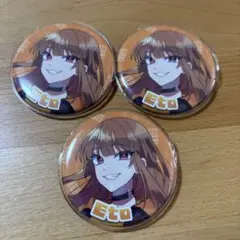 えと 缶バッジ 3個セットカラフルピーチ