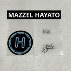 MAZZEL HAYATO シールセット