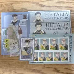 ヘタリア ロシア まとめ売り