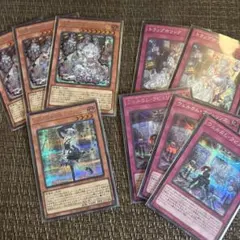 トラップホリック 白銀の城のラビュリンス シークレット