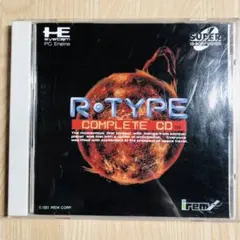 thiatha様 リクエスト 2点 まとめ商品