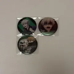 狗巻棘 缶バッジ3点