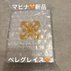 ペレグレイス MAHINA & LAKAU 美容液2本セット - メルカリ