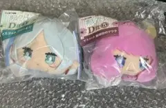 葬送のフリーレン　エニマイくじ　D賞マスコット　フリーレン