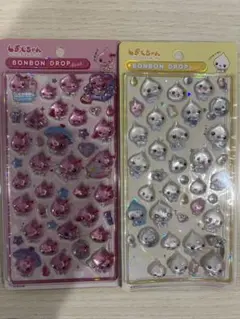ボンボンドロップシール しずくちゃん 大 正規品　お裾分け
