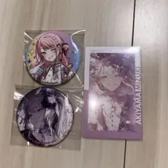 メルカリ