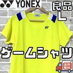 【早い者勝ち✨】ヨネックス レディース 半袖 ゲームシャツ L イエロー/黄色系