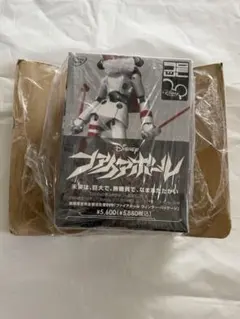 【未開封】figma ドロッセル ウィンターver.