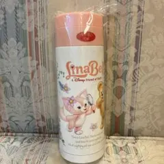 ♡ダッフィー&リーナベル♡ドリンクボトル　新品未使用品　販売終了シー限定品