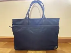 PORTER TIME トートバッグ A4 PC収納 ビジネス 吉田カバン
