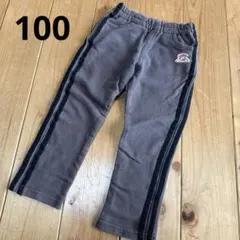 ☆mアオハルm☆様 リクエスト 2点 まとめ商品