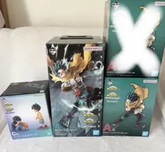 S様専用一番くじ 僕のヒーローアカデミア 緑谷出久　デク　フィギュア　まとめ売り