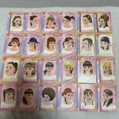 【オシャレ魔女ラブandベリー カードまとめ売り】