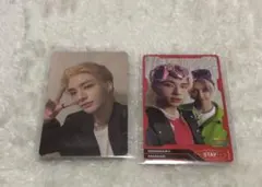 StrayKids ヒョンジン フィリックス ヒョンリクス トレカ 2枚セット