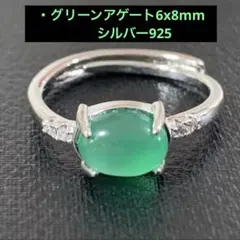 リリィ様 リクエスト 2点 まとめ商品