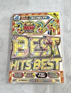 2026 No.1 Best Hits Best！4枚組DVD - メルカリ