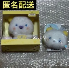 PLAVE MMMM BABY ROOM 抱きつきぬいぐるみ バッグ バンビ PLAVE MMMM BABY ROOM ぬいぐるみバッグ バンビ - メルカリ