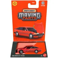 マッチボックス　ムービングパーツ -　1975 ミツビシ・ランサー・セレステ