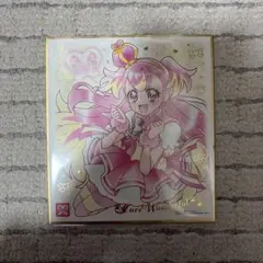 41枚プリキュア 犬飼こむぎ　キュアワンダフル　色紙art7 色紙　わんだふる プリキュア 犬飼こむぎ キュアワンダフル 色紙art7 わんだふる