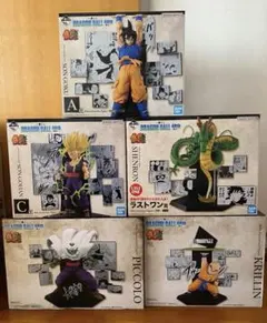 一番くじ ドラゴンボール A賞 C賞 D賞 E賞ラストワン賞