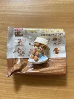 POPBEAN COFFEE FACTORY PINO JELLY