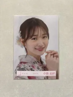 occhi様 リクエスト 2点 まとめ商品