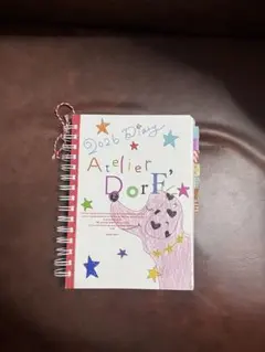 2026年 スケジュール帳 Atelier, Dorf 新品未使用 2026 Diary | Atelier DorF'