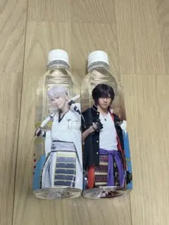 ミュージカル刀剣乱舞すえひろがり会場限定ミネラルウォーター鶴丸国永 大倶利伽羅