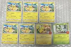 夏ポケカゲットキャンペーン プロモ ピカチュウ他 全6種コンプ ポケカ