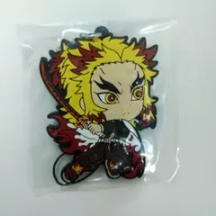 鬼滅の刃 一番くじ～無限列車編～ G賞 煉獄杏寿郎 ラバーマスコット