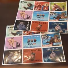 午前中限定値下げ映画ズートピア2特典ステッカー2冊セット