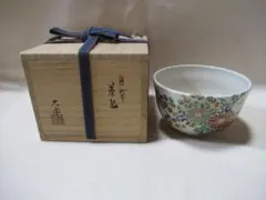 Item thumbnail for item 392d92bc-fa67-43a0-b560-7365b7a9f02d