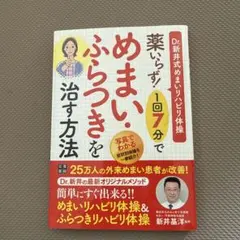 ユ～ノ様 リクエスト 2点 まとめ商品