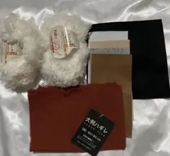毛糸、はぎれまとめ売り 天使のファー 天使のfur