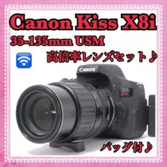 2026年最新】canon kiss x8i 望遠レンズの人気アイテム - メルカリ