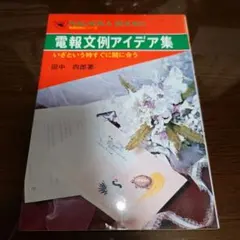 Item thumbnail for item 8411ff20-d976-4fa2-9a6c-119f1fd0347d