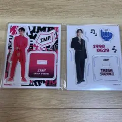 2026年最新】鈴木大河 アクスタの人気アイテム - メルカリ