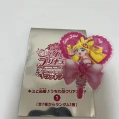 映画キミとアイドルプリキュア 入場者プレゼント うちわ型クリアカード